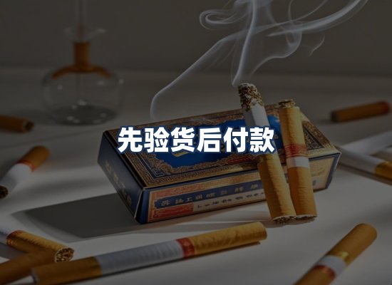 直发优势